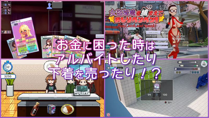 [更新]【爆款3D互动/全动态/官中】AV导演生活！~请拍摄各种各样的我♡~（AVカントクLIFE!~色んなわたしを撮ってください♡~）V1.024 DL官方中-第9张-游戏-哥特动漫王国-ACG交流分享论坛